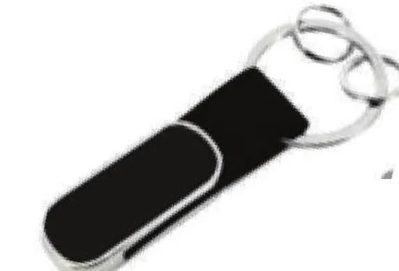 Porte-clés métal et similicuir — Réf. PF-236
