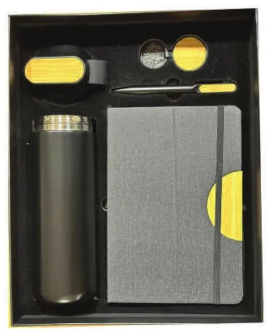Coffret Haut de Gamme Bouteille & Chargeur sans Fil — Réf. PF-240C