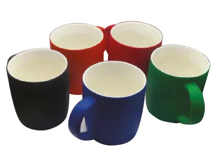 Mug Matte Élégant — Réf. PF-735